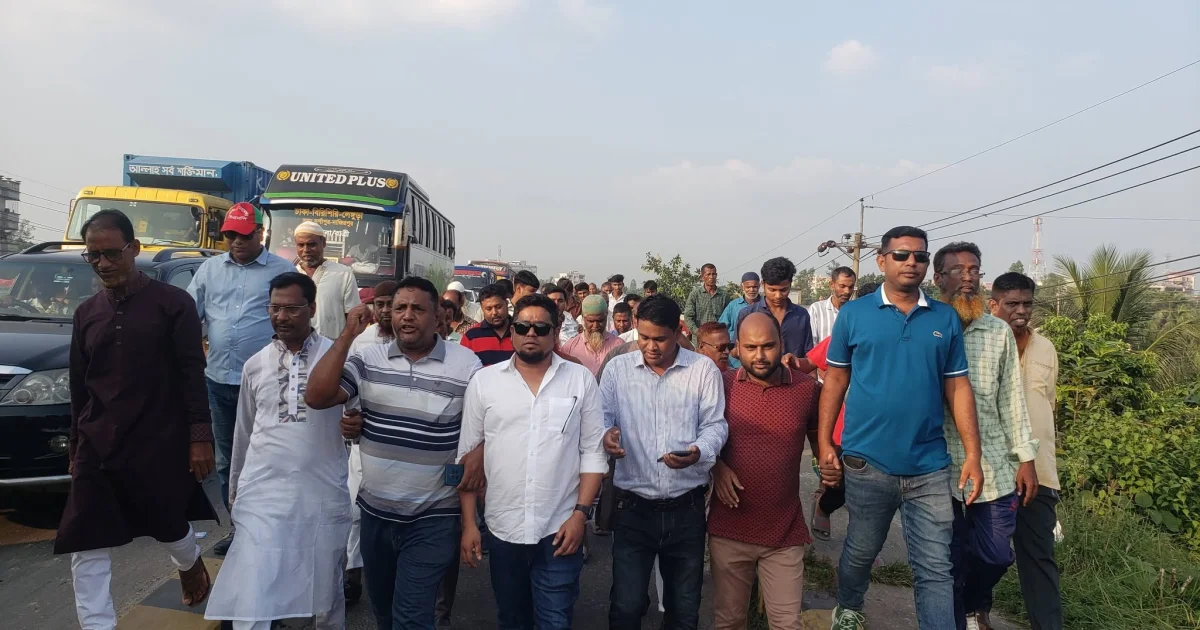 পরিবেশ সুরক্ষা ও নগর উন্নয়ন